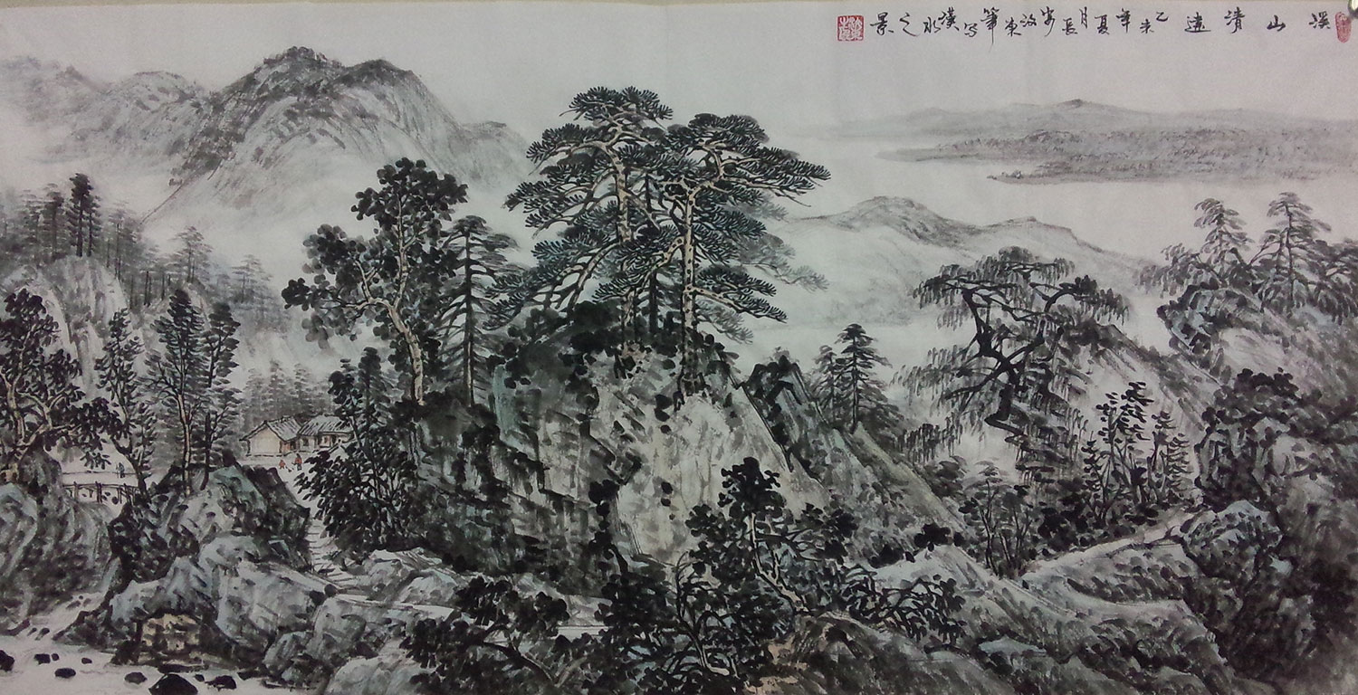 微信图片_20230520151407