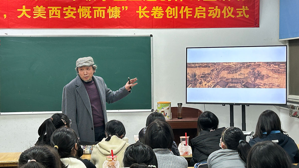 微信图片_20240118101902