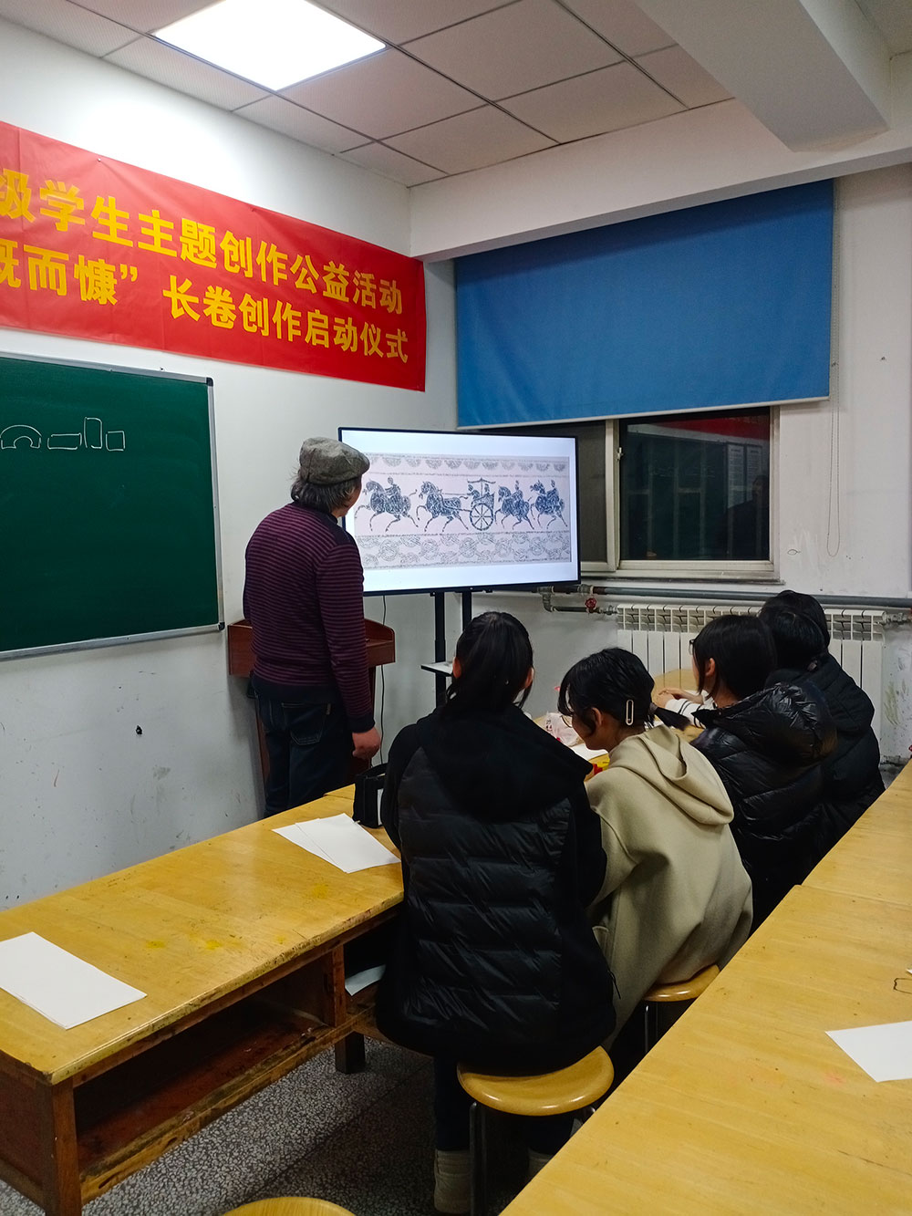 微信图片_20240118101913