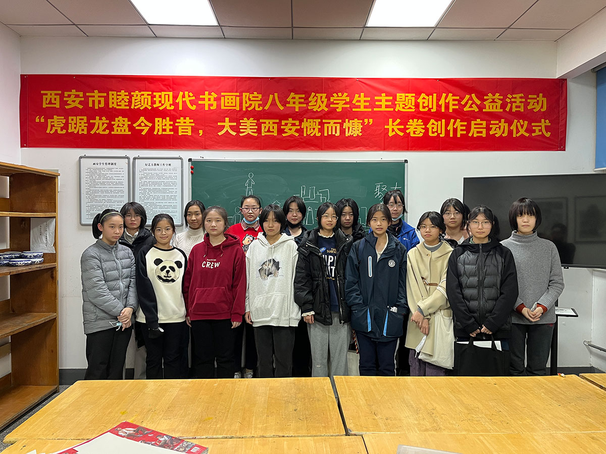 微信图片_20240118101918