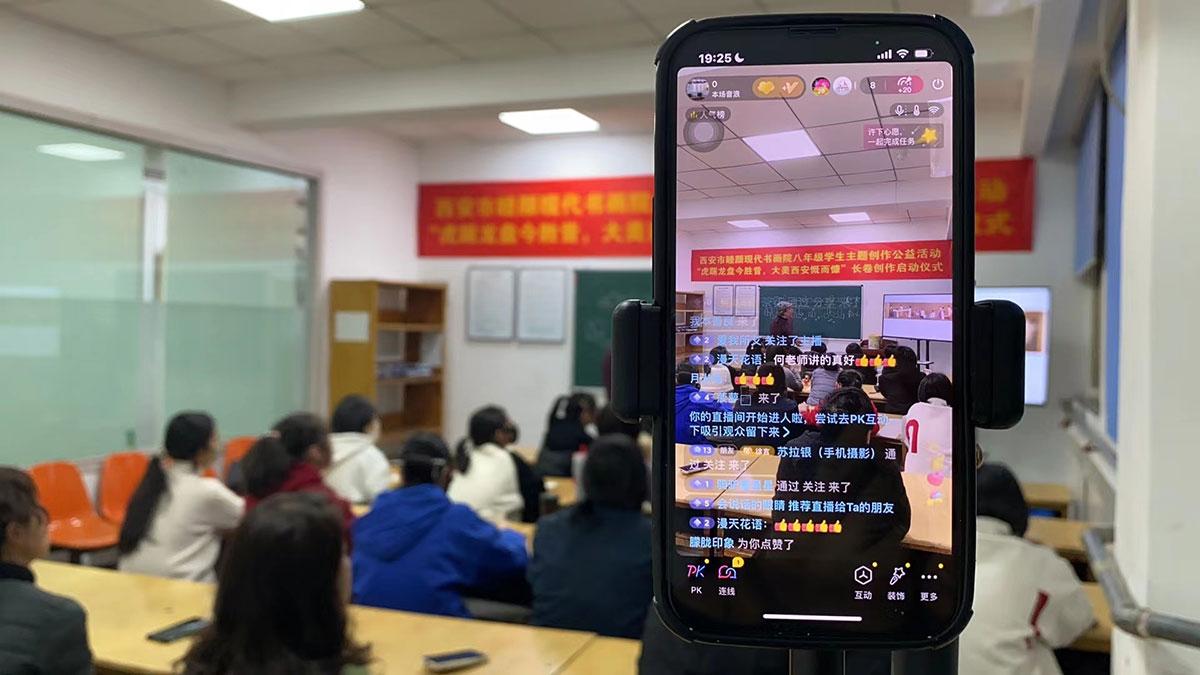 微信图片_20240118101858