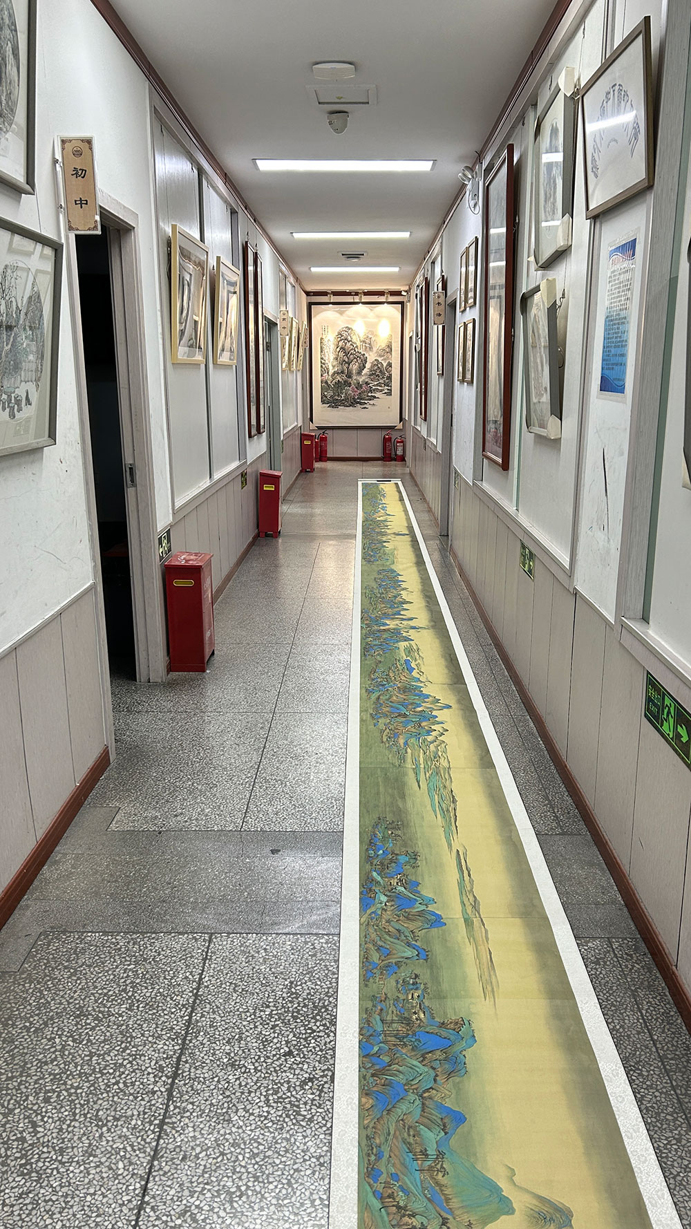 微信图片_20240118101853